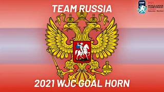 Team Russia 2021 World Juniors Goal Horn