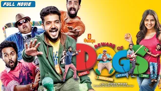 Beware Of Dogs | Sreenath Bhasi, Siju Wilson, Sekhar Menon, Sanju Sivram - Full Movie