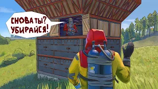 Разгром клана изнутри. Большое путешествие по классике Rust/Раст