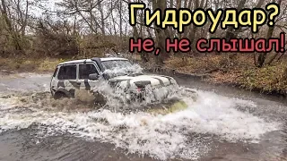 Nissan Patrol, УАЗ, НИВА преодолевают БРОДЫ! Новый OFFROAD маршрут!