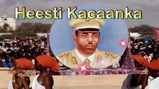 21 Oktoobar - Heesti Kacaanka ''Towradatan Barakaysan''  Hobollada Waaberi | with lyrics | HD