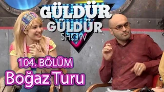 Güldür Güldür Show 104. Bölüm, Bogaz Turu Skeci