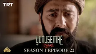 YUNUS EMRE - RAH-E-ISHQ | SEASON 1| EPISODE 22 (URDU DUBBING BY PTV)