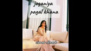 Pagal khana Full OST |joganiya|Rahat fateh Ali khan| #sabaqamer #samikhan #pakistanidrama #subscribe