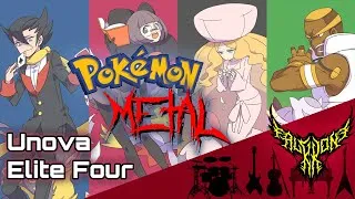 Pokémon Black & White - Battle! Elite Four 【Intense Symphonic Metal Cover】
