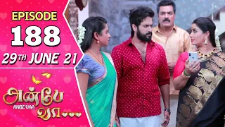 Anbe Vaa Serial | Episode 188 | 29th June 2021 | Virat | Delna Davis | Saregama TV Shows Tamil