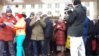 Митинг против мусорного произвола 03.02.2018