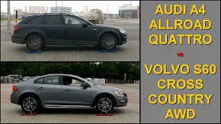SLIP TEST - Audi A4 Allroad Quattro vs Volvo S60 Cross Country AWD - @4x4.tests.on.rollers