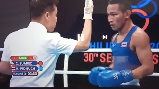 🇵🇭SUAREZ WINS GOLD🥇AT THE ASEA30, THE ONLY FILIPINO WHO FOUGHT LOMACHENKO!