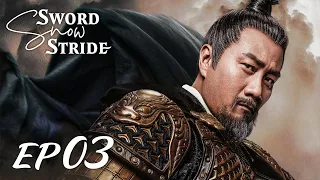 【ENG SUB】Sword Snow Stride EP03 雪中悍刀行 | Zhang Ruo Yun, Hu Jun, Teresa Li|