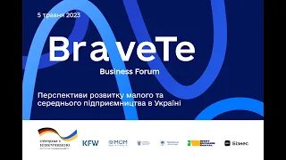 BraveTe Business Forum