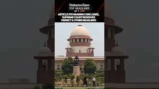 Article 370 Hearing Concludes, Supreme Court Reserves Verdict & Other Headlines | News Wrap @ 8 AM