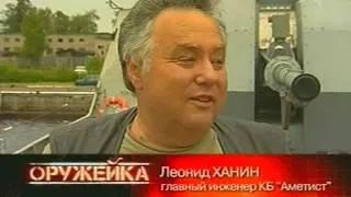 Оружейка 25.07.06