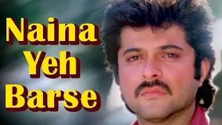 Naina Ye Barse [Part 2] (HD) - Mohabbat 1985 Song -  Anil Kapoor - Vijayta Pandit - Lata mangeshkar