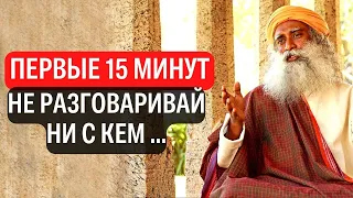 Мощные цитаты САДХГУРУ меняющие Сознание! Афоризмы и высказывания индийского йогина.