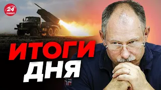 😱🤯ПЕНТАГОН СДАЛИ РАДИ ПОНТОВ / В Бахмуте изменения | Главное от ЖДАНОВА за 14 апреля @OlegZhdanov