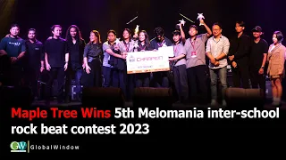 MAPLE TREE WINS 5TH MELOMANIA INTER-SCHOOL ROCK BEAT CONTEST 2023