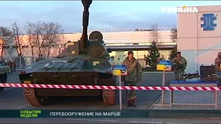 В Мариуполе Порошенко рассказал о запланированом перевооружении морской пехоты