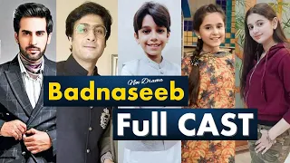 Badnaseeb Drama Serial Full Cast Real Names & More Details