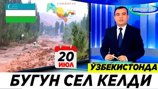 ШОШИЛИНЧ!  ЎЗБЕКИСТОНДА ЯНА СЕЛ ОФАТ КЕЛДИ ХАЙИТ КУНИ