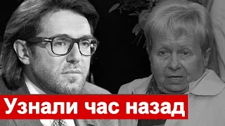 Очень ПЕЧАЛЬНО ///  Александра Пахмутова и Федор Добронравов