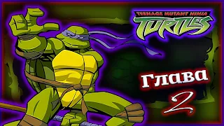 TMNT [Прохождение | Глава 2: НАНО] ⚔ ДОНАТЕЛЛО vs НАНОТЕХНОЛОГИИ