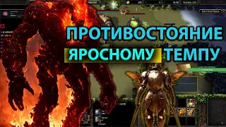 ВЫЖИТЬ ПРОТИВ ТЕМПА    В SURVIVAL CHAOS  WARCRAFT 3