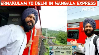 Ernakulam To Delhi Journey in Mangala Lakshadweep Express Part-2..... *Khanna Achha Hai Iska...*