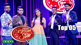 Derana Dream Star Season 10 | 26th December 2021 | Top 05 Team 01