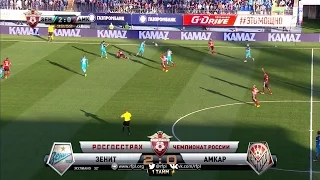 Victor Juliano's goal (32'). Zenit vs Amkar | RPL 2016/17