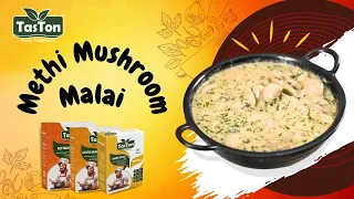 Methi Mushroom Malai Cooking Made Easy With Taston White Gravy