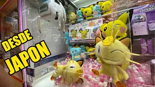 🤣 LAS MAQUINAS DE GANCHO MAS DIFICILES? PELUCHES POKEMON en JAPON  !