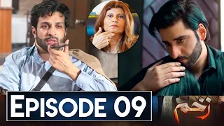 Zahkam Episode 09 Promo | #Zahkam10 | Zahkaam 9 Teaser | Sehar Khan | 18th June 2022 – Quaid Tv