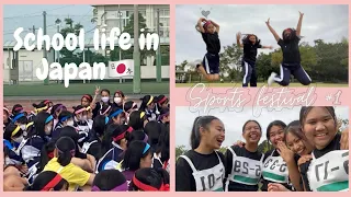 School life in Japan🪐(Sports festival)#japan #schoollife