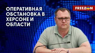 Медицинская помощь в Херсонском регионе. Генераторы для области. Данные от облсовета