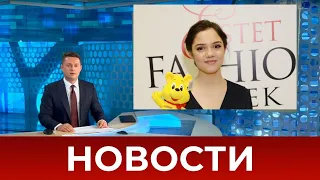 "Я люблю тебя, Евгения", новые подробности жизни Евгении Медведевой