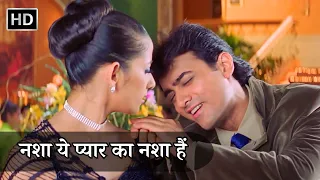 Nasha Ye Pyar Ka Nasha | Mann (1999) | Aamir Khan | Manisha K | Udit Narayan Hits | Romantic Songs