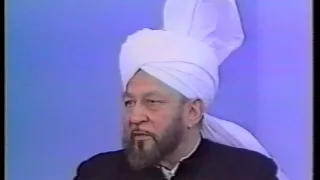 Urdu Khutba Juma on February 7, 1992 by Hazrat Mirza Tahir Ahmad