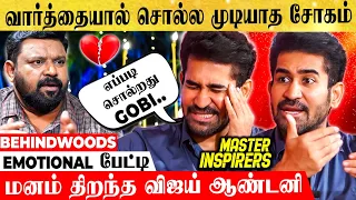 😩Life-ல குழப்பமா? Vijay Antony💊500mg எடுத்துக்கோங்க! Gobinath Interviews! Life Changing Confessions!