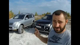 Mitsubishi и Great Wall. Япония или Китай?