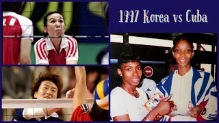 1997 🇰🇷 South Korea vs Cuba 🇨🇺 🏐 Women Volleyball 🏐 FIVB World Grand Prix