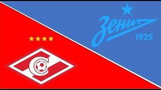 Spartak vs Zenit