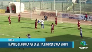 SERIE D | Taranto-Cerignola per la vetta, Bari con l'Igea Virtus