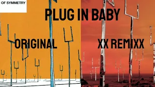 Muse - Plug In Baby | Original/XX Anniversary Remixx | (Split Audio)