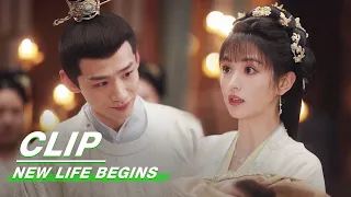 Yin Zheng & Li Wei Coaxes the Baby | New Life Begins EP30 | 卿卿日常 | iQIYI