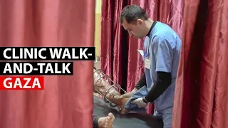 GAZA | Walk-and-talk around MSF's clinic in Gaza City