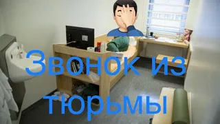 Экс-командир 1отд. 4взв. 7 ШО "ЧВК Вагнер" Андрей Медведев позвонил в Gulagu.net из тюрьмы в Швеции