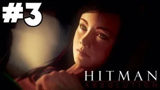 Hitman: Absolution - Walkthrough (Part 3) - Mission: A Personal Contract (Greenhouse)