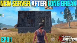 [DAY01] NEW SERVER AFTER BREAK HAS FUN || EP01|| LAST DAY RULES SURVIVAL GAMEPLAY