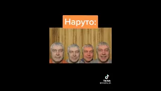 первая ночь Наруто и Хинати😅